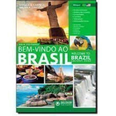 BEM VINDO AO BRASIL / WELCOME TO BRAZIL